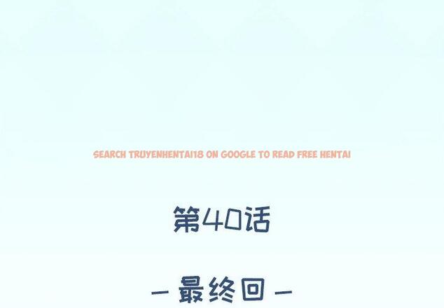 查看漫画偶像养成记 - 第40话 - sayhentaiz.net中的637955图片
