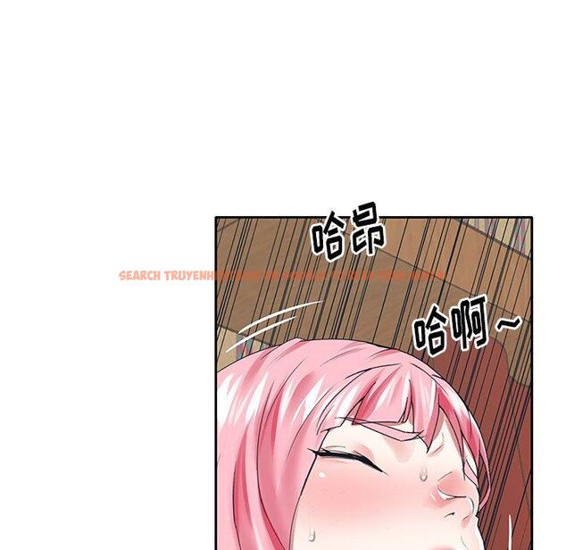 查看漫画偶像养成记 - 第40话 - sayhentaiz.net中的637957图片