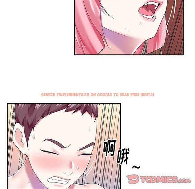 查看漫画偶像养成记 - 第40话 - sayhentaiz.net中的637958图片