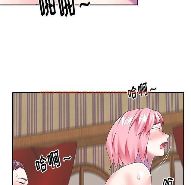 查看漫画偶像养成记 - 第40话 - sayhentaiz.net中的637960图片
