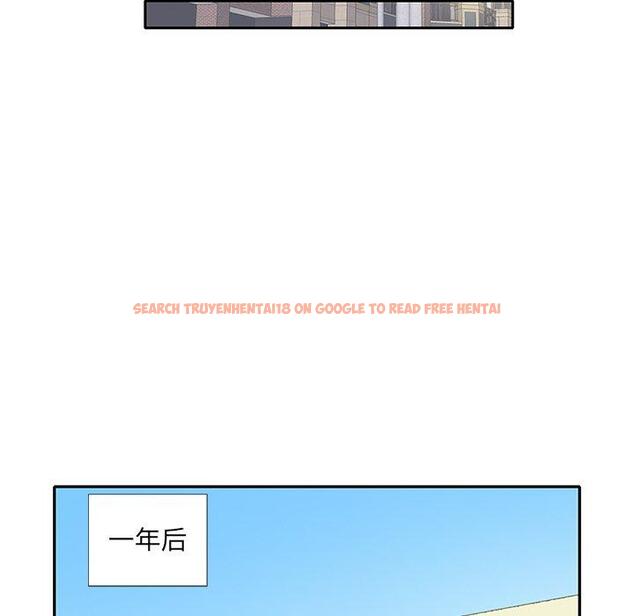 查看漫画偶像养成记 - 第40话 - sayhentaiz.net中的637967图片