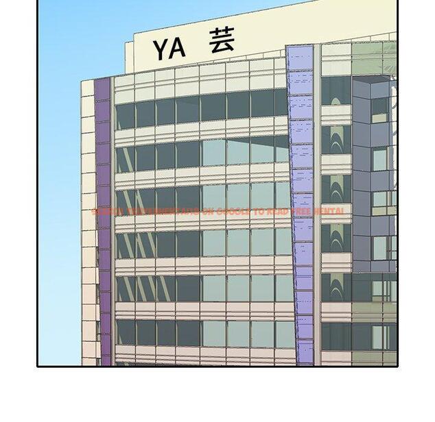 查看漫画偶像养成记 - 第40话 - sayhentaiz.net中的637968图片