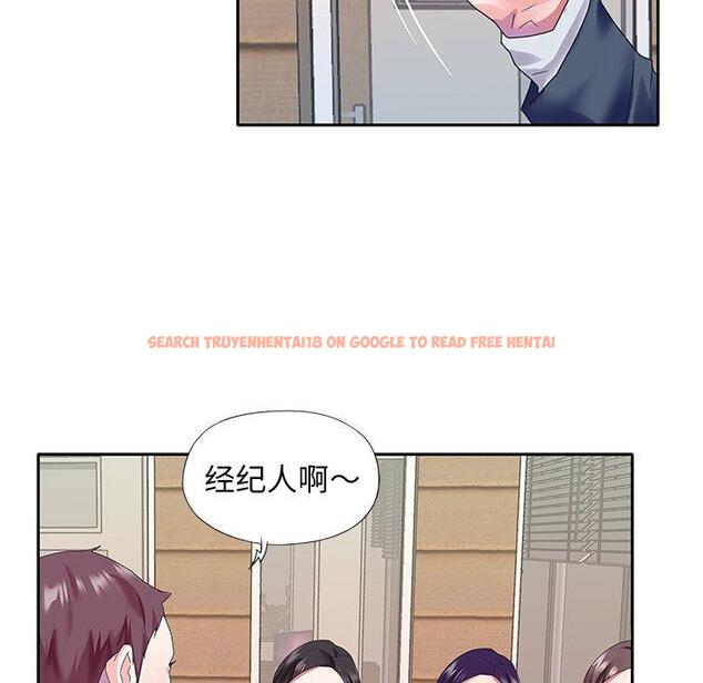 查看漫画偶像养成记 - 第40话 - sayhentaiz.net中的637971图片