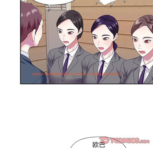 查看漫画偶像养成记 - 第40话 - sayhentaiz.net中的637974图片