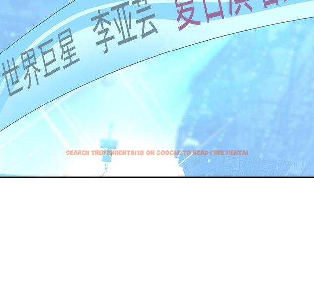 查看漫画偶像养成记 - 第40话 - sayhentaiz.net中的637980图片