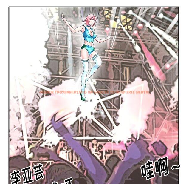 查看漫画偶像养成记 - 第40话 - sayhentaiz.net中的637984图片