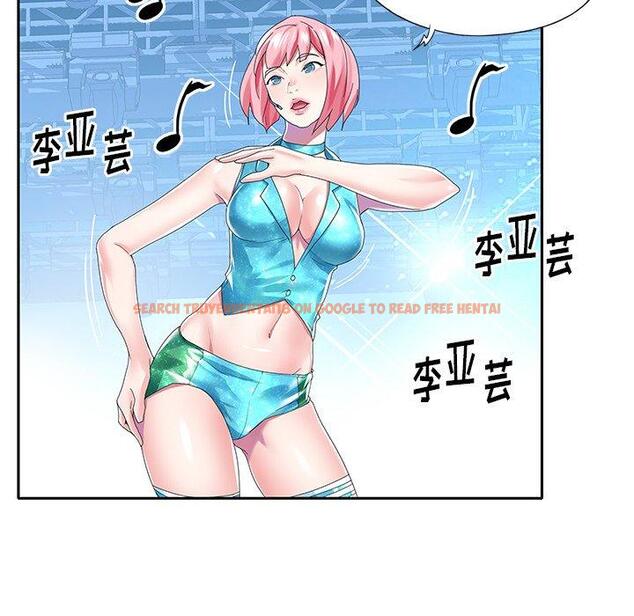 查看漫画偶像养成记 - 第40话 - sayhentaiz.net中的637992图片