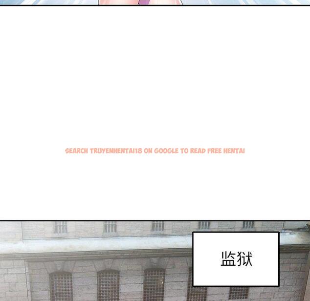 查看漫画偶像养成记 - 第40话 - sayhentaiz.net中的637996图片
