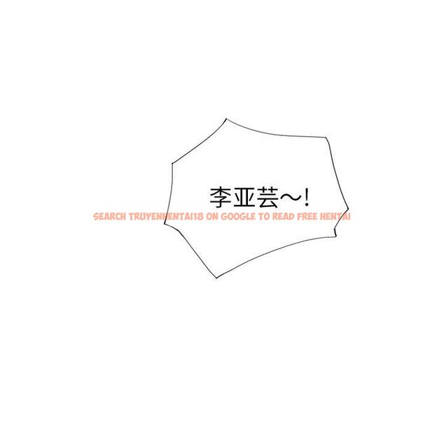 查看漫画偶像养成记 - 第40话 - sayhentaiz.net中的638035图片