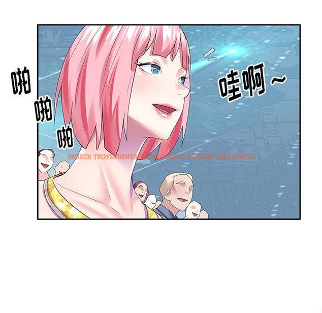 查看漫画偶像养成记 - 第40话 - sayhentaiz.net中的638036图片