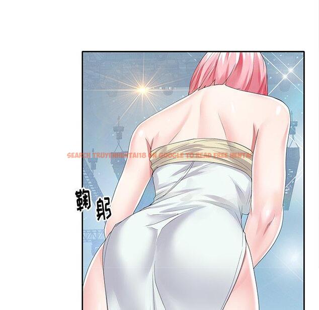 查看漫画偶像养成记 - 第40话 - sayhentaiz.net中的638037图片