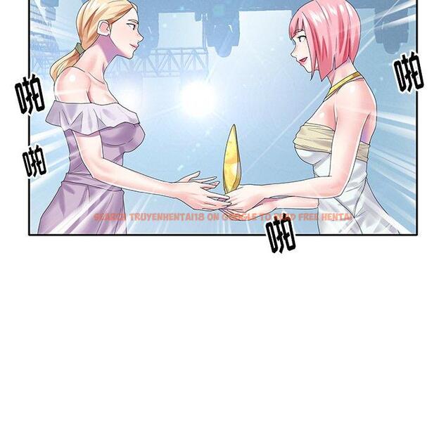 查看漫画偶像养成记 - 第40话 - sayhentaiz.net中的638040图片