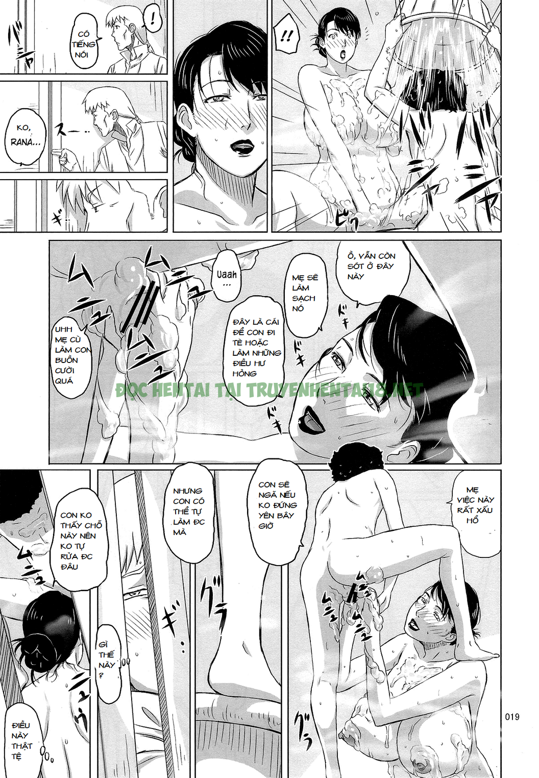 Hình ảnh 15 trong Package Meat - Chapter 1.5 - Hentaimanhwa.net