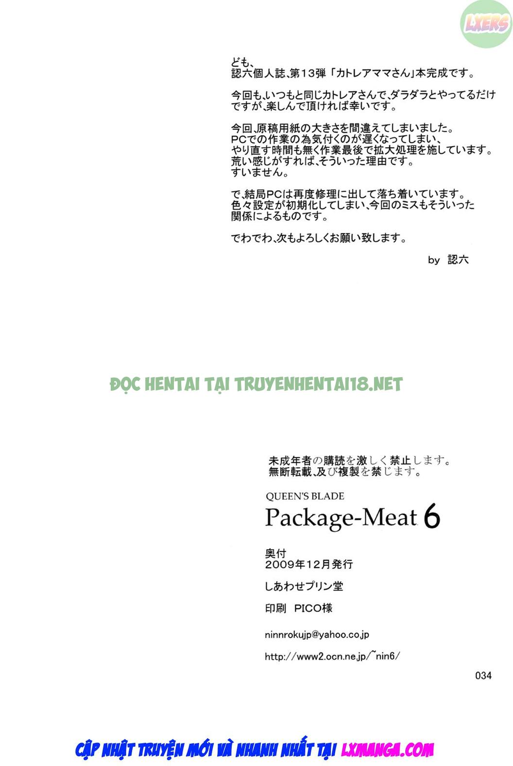 Hình ảnh 36 trong Package Meat - Chapter 6 - Hentaimanhwa.net