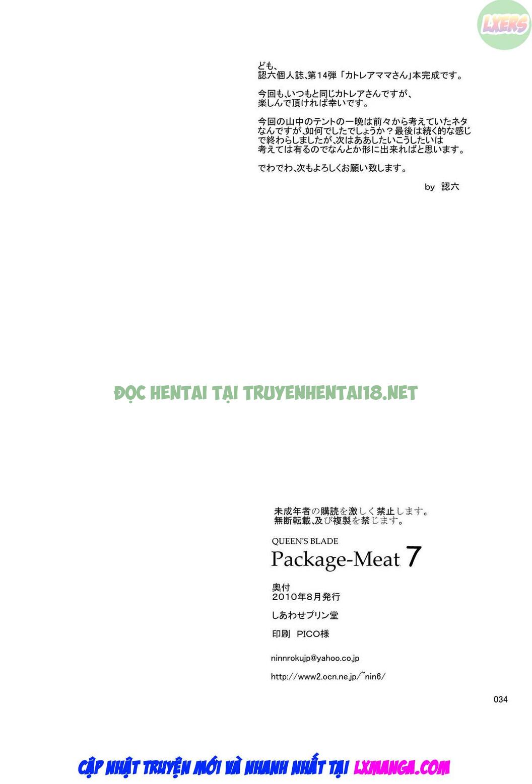 Hình ảnh 36 trong Package Meat - Chapter 7 - Hentaimanhwa.net