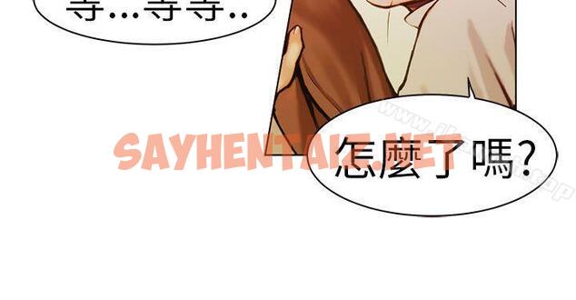 查看漫画派愛達人 - 施工現場的所長(中) - sayhentaiz.net中的54139图片