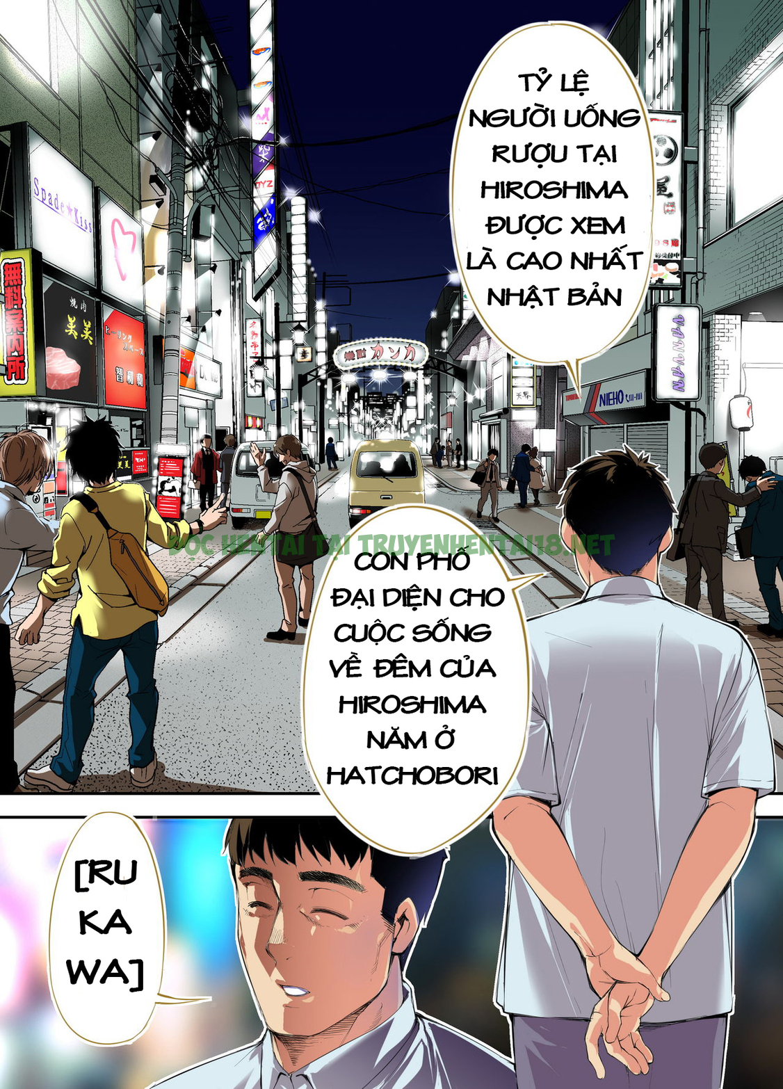 Xem ảnh 4 trong truyện hentai Panpan Travelers Hiroshima Shuudan Rape Ryokou Hen - Chapter 1 - Truyenhentai18.net