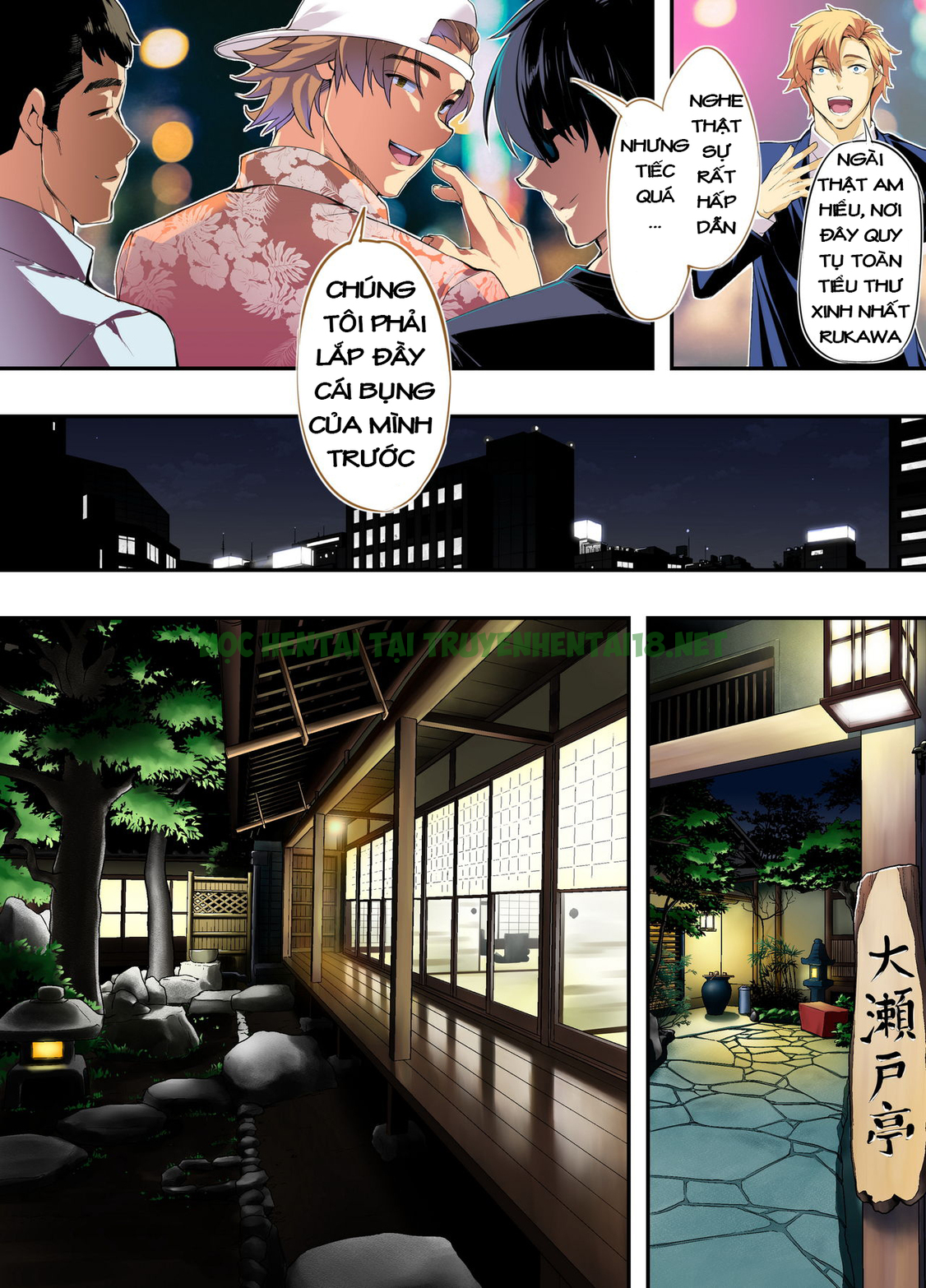 Xem ảnh 5 trong truyện hentai Panpan Travelers Hiroshima Shuudan Rape Ryokou Hen - Chapter 1 - Truyenhentai18.net
