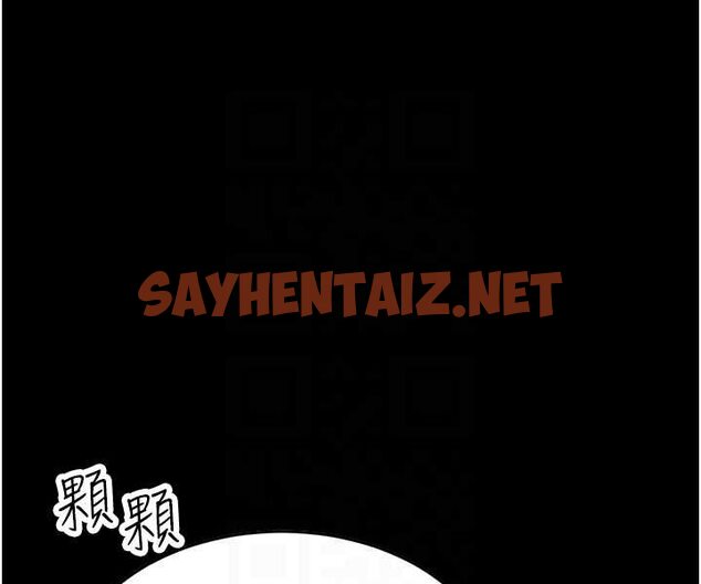 查看漫画跑友變岳母 - 第22話-超越手足的情感 - sayhentaiz.net中的1526468图片