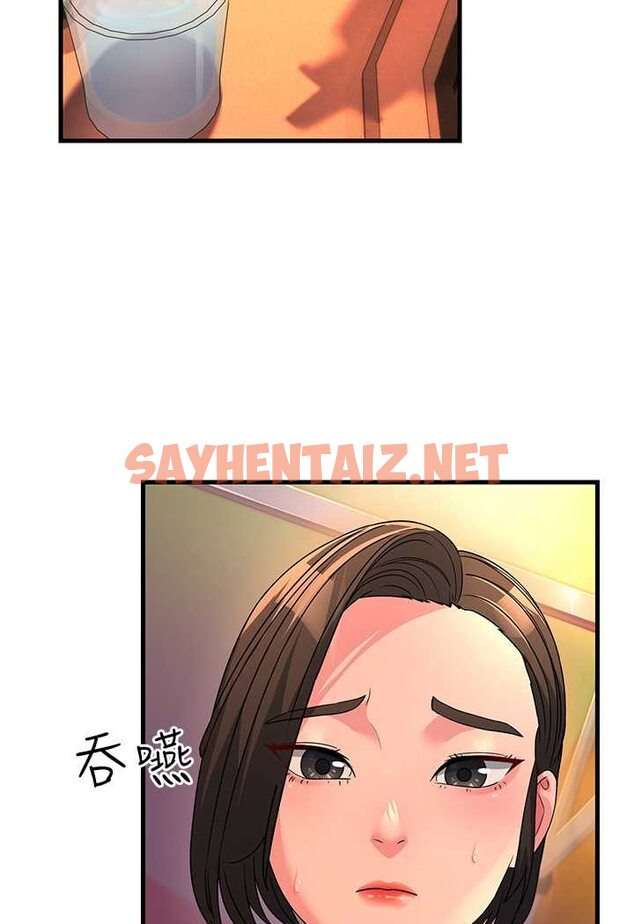 查看漫画跑友變岳母 - 第23話-姐姐的手讓我好舒服… - sayhentaiz.net中的1534558图片