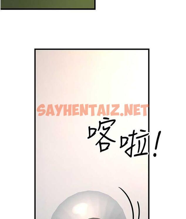 查看漫画跑友變岳母 - 第29話-在公司頂樓打野戰 - tymanga.com中的1685312图片