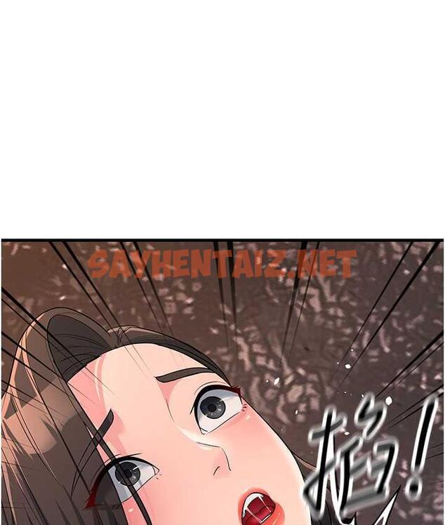 查看漫画跑友變岳母 - 第31話-母狗就只有被操的份 - tymanga.com中的1735821图片