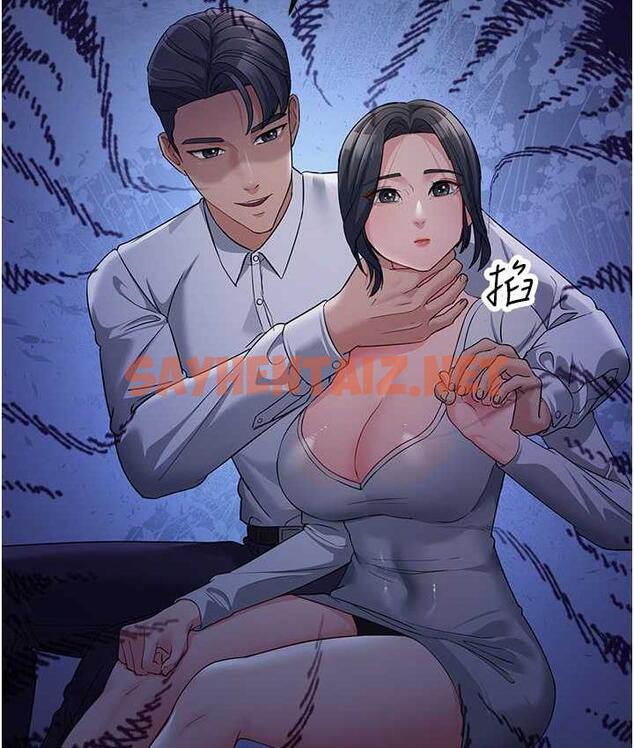 查看漫画跑友變岳母 - 第32話-反抗只會插得更深 - tymanga.com中的1754020图片