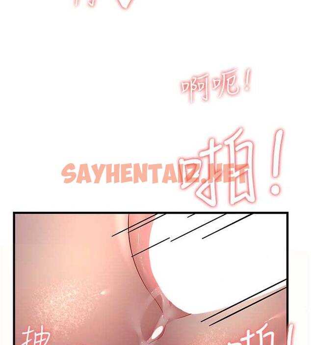 查看漫画跑友變岳母 - 第37話-為了肉棒六親不認 - tymanga.com中的1855460图片