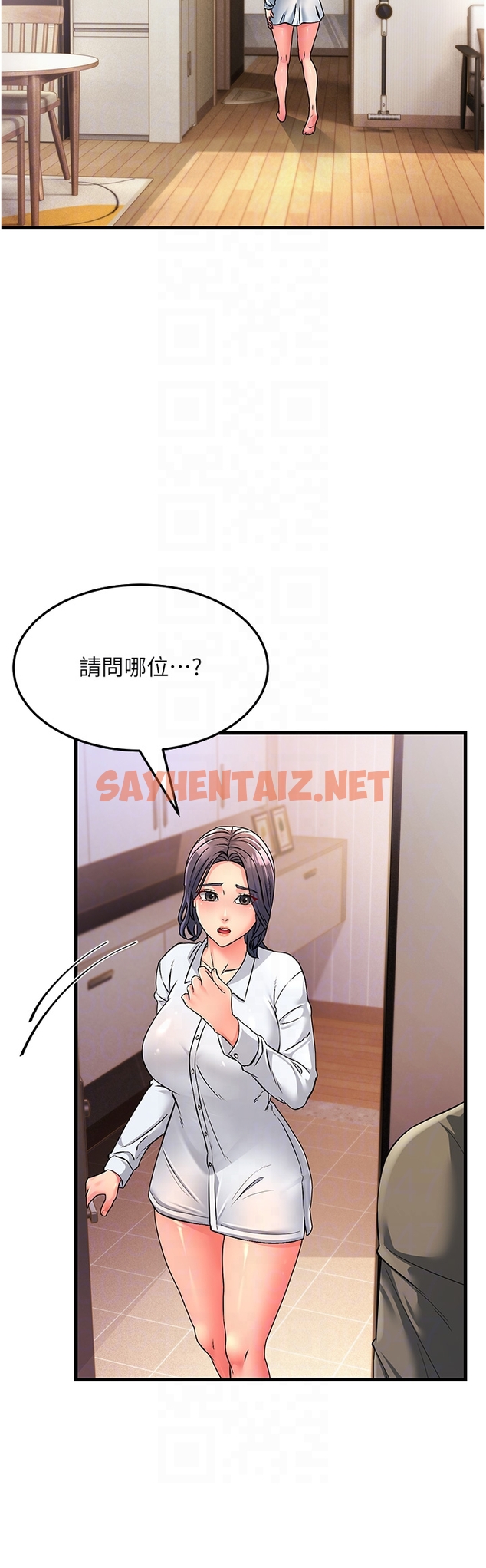 查看漫画跑友變岳母 - 第4話-還要來第四次？！ - sayhentaiz.net中的1347449图片