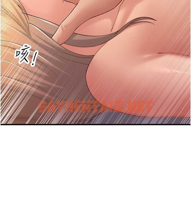 查看漫画跑友變岳母 - 第45話-用淫叫聲挑釁媽媽 - tymanga.com中的2032543图片