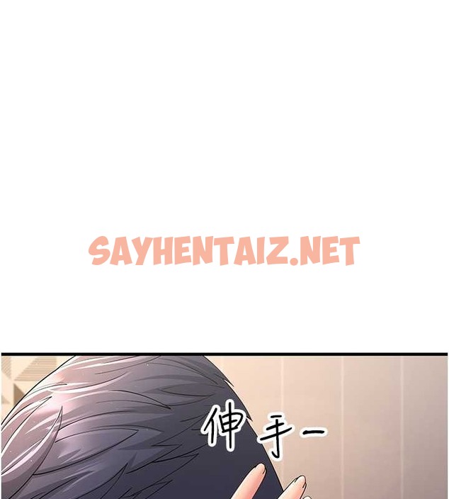 查看漫画跑友變岳母 - 第45話-用淫叫聲挑釁媽媽 - tymanga.com中的2032549图片