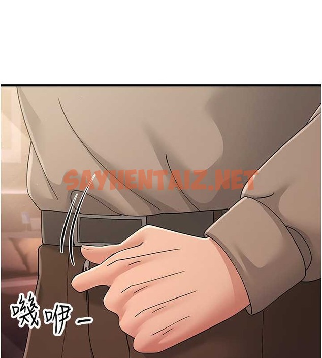 查看漫画跑友變岳母 - 第45話-用淫叫聲挑釁媽媽 - tymanga.com中的2032565图片