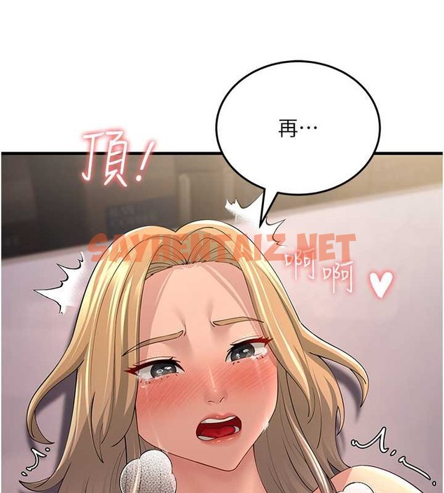 查看漫画跑友變岳母 - 第45話-用淫叫聲挑釁媽媽 - tymanga.com中的2032644图片