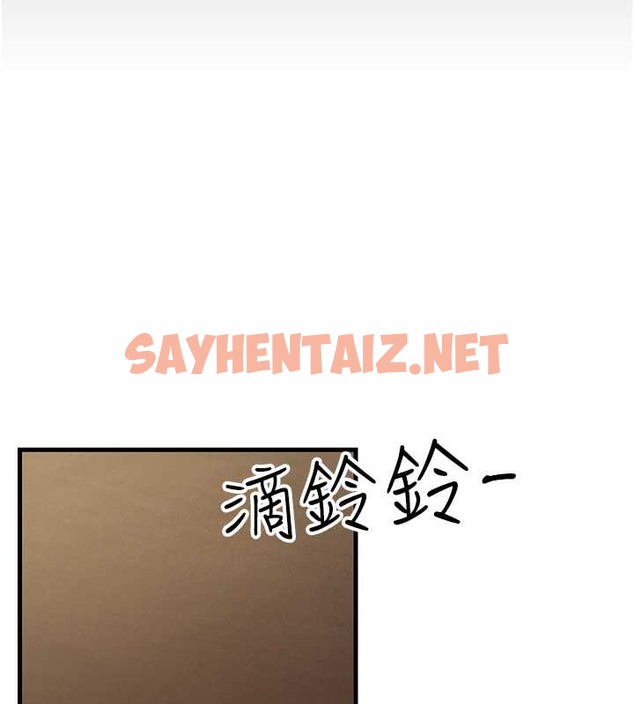 查看漫画跑友變岳母 - 第46話-充滿火藥味的對峙 - tymanga.com中的2054647图片