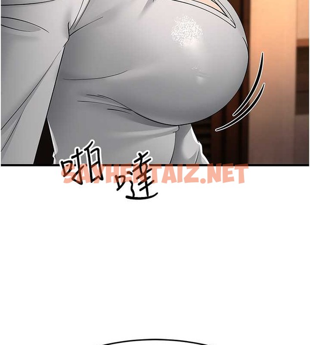 查看漫画跑友變岳母 - 第47話-蒙面新性奴登場 - tymanga.com中的2076832图片