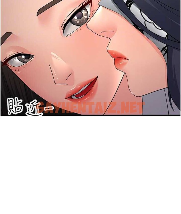 查看漫画跑友變岳母 - 第48話-踏入百合女變態的圈套 - tymanga.com中的2124506图片