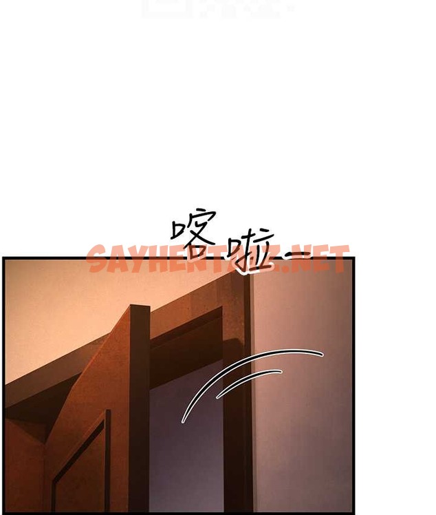 查看漫画跑友變岳母 - 第48話-踏入百合女變態的圈套 - tymanga.com中的2124566图片