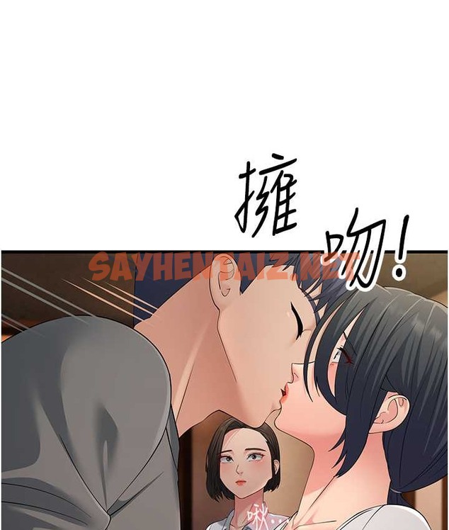 查看漫画跑友變岳母 - 第48話-踏入百合女變態的圈套 - tymanga.com中的2124599图片