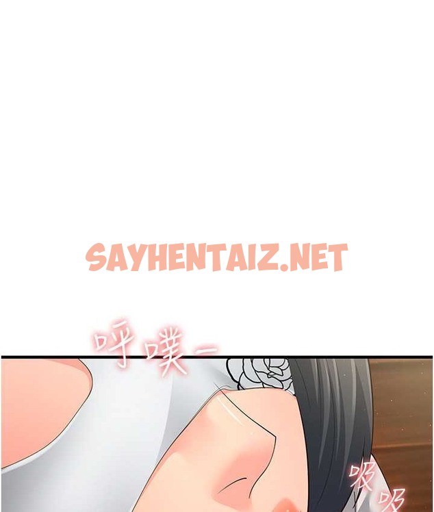 查看漫画跑友變岳母 - 第48話-踏入百合女變態的圈套 - tymanga.com中的2124619图片