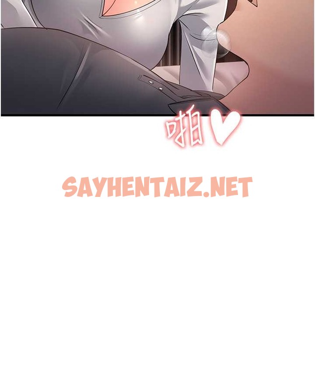 查看漫画跑友變岳母 - 第49話-姐姐的淫叫讓我好興奮 - tymanga.com中的2166105图片