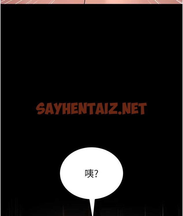 查看漫画跑友變岳母 - 第49話-姐姐的淫叫讓我好興奮 - tymanga.com中的2166178图片