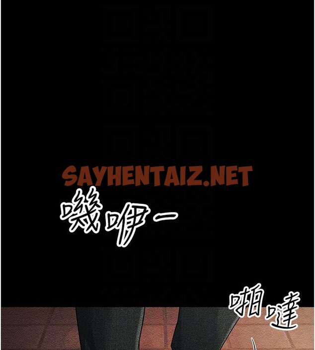 查看漫画跑友變岳母 - 第52話-愛上岳母的原因… - tymanga.com中的2536526图片