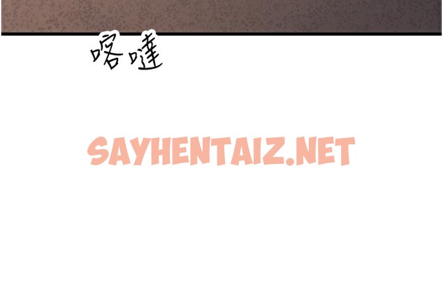 查看漫画跑友變岳母 - 第54話-最後的疼愛是手放開 - tymanga.com中的2597260图片