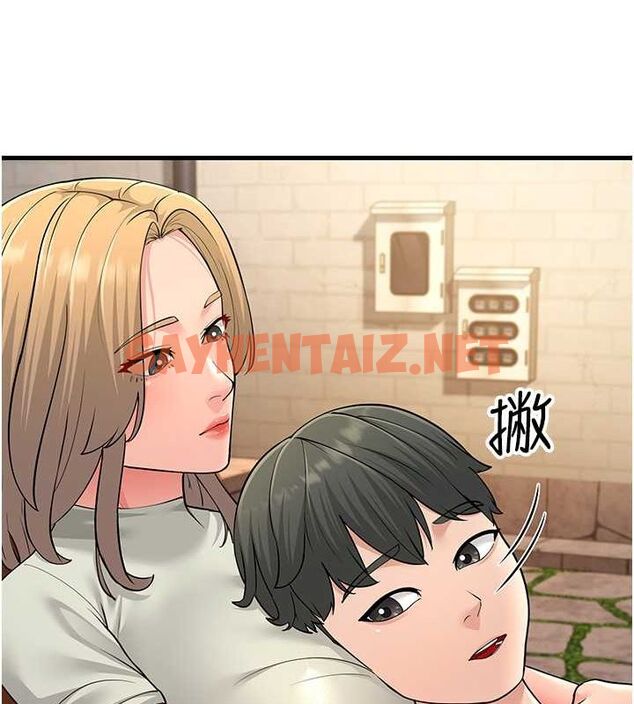 查看漫画跑友變岳母 - 最終話-尋找各自的幸福 - tymanga.com中的2625626图片