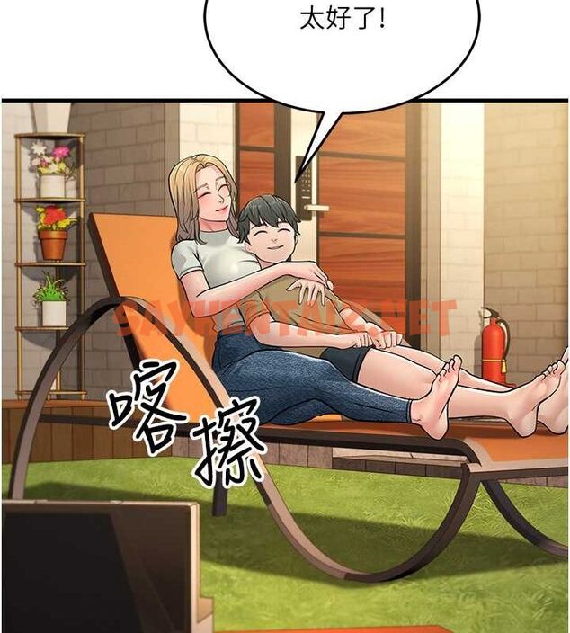 查看漫画跑友變岳母 - 最終話-尋找各自的幸福 - tymanga.com中的2625635图片