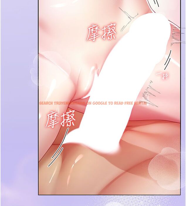 查看漫画砲友滿屋 - 第1話-前任砲友是現任繼母 - tymanga.com中的4667529图片 查看漫画砲友滿屋 - 第1話-前任砲友是現任繼母 - tymanga.com中的4667529图片