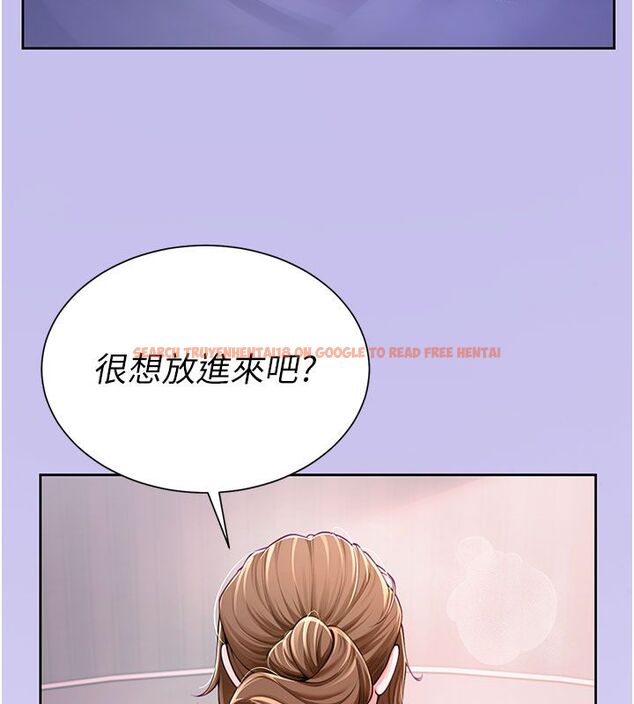 查看漫画砲友滿屋 - 第1話-前任砲友是現任繼母 - tymanga.com中的4667535图片 查看漫画砲友滿屋 - 第1話-前任砲友是現任繼母 - tymanga.com中的4667535图片