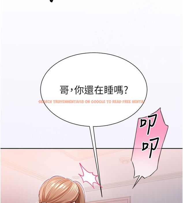 查看漫画砲友滿屋 - 第1話-前任砲友是現任繼母 - tymanga.com中的4667539图片 查看漫画砲友滿屋 - 第1話-前任砲友是現任繼母 - tymanga.com中的4667539图片