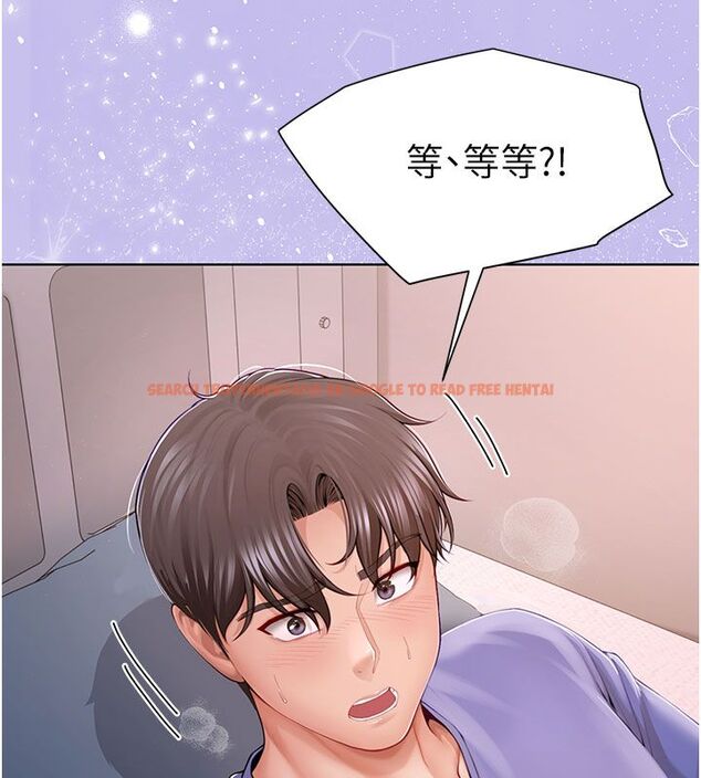 查看漫画砲友滿屋 - 第1話-前任砲友是現任繼母 - tymanga.com中的4667544图片 查看漫画砲友滿屋 - 第1話-前任砲友是現任繼母 - tymanga.com中的4667544图片