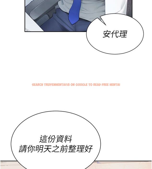 查看漫画砲友滿屋 - 第1話-前任砲友是現任繼母 - tymanga.com中的4667561图片 查看漫画砲友滿屋 - 第1話-前任砲友是現任繼母 - tymanga.com中的4667561图片